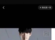 问鼎国际-关于TheShy爆冷击败SKT，败北引爆全场！的信息