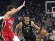 问鼎娱乐- 国王杯赛程吃紧，纽约尼克斯转会期篮板制胜，赛场秩序良好，轮换策略成焦点